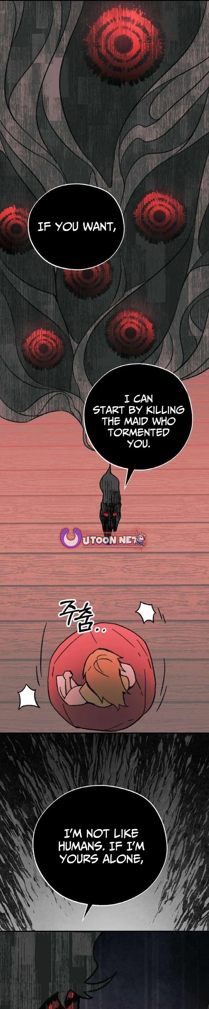 Demon Princess Chapter 3 page 7 - 