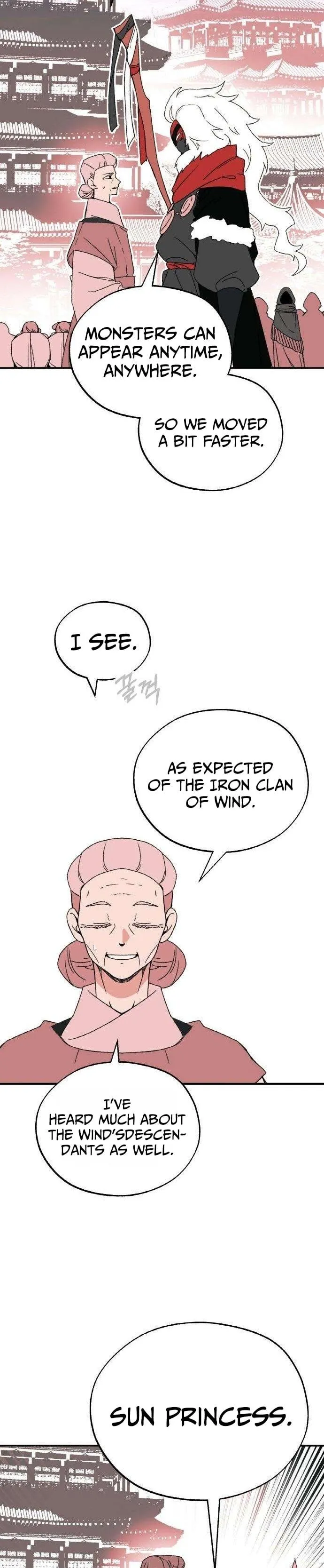 Demon Princess Chapter 4 page 13 - 