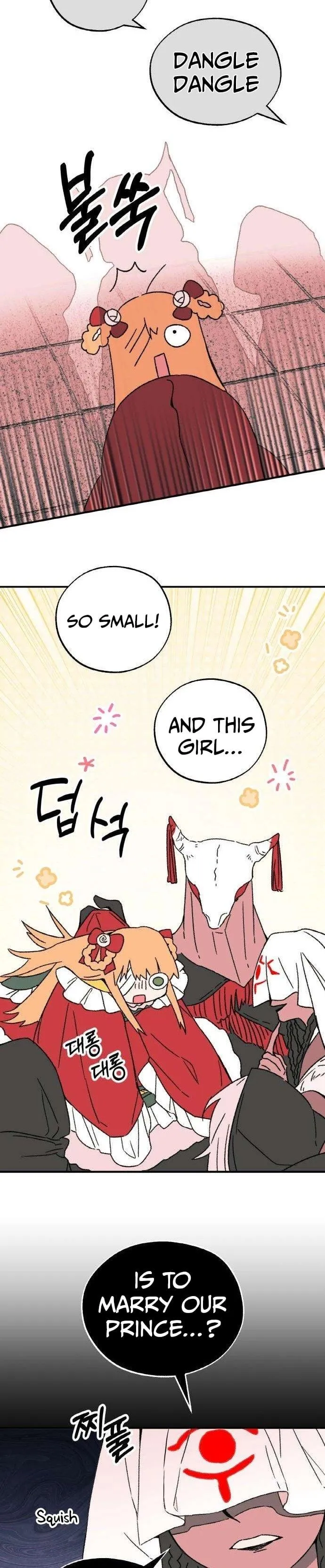 Demon Princess Chapter 4 page 16 - 