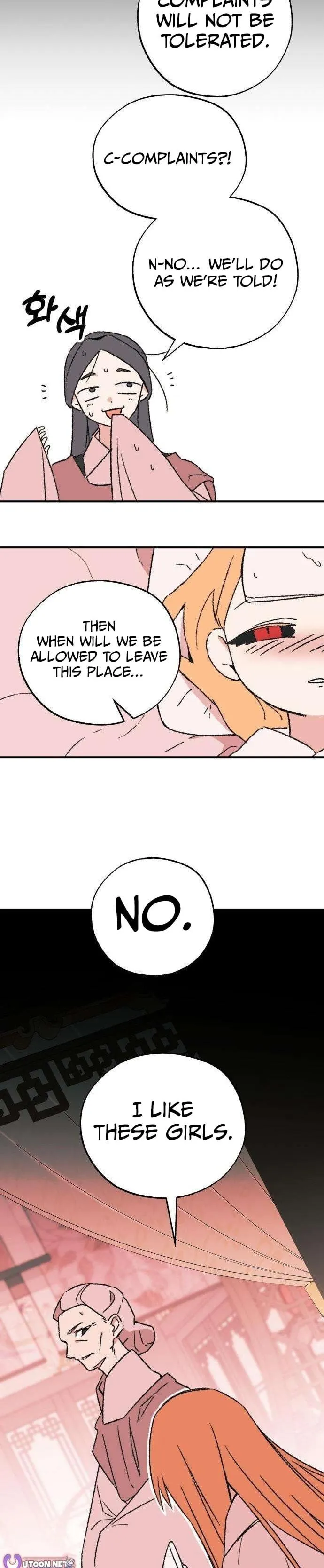 Demon Princess Chapter 4 page 3 - 