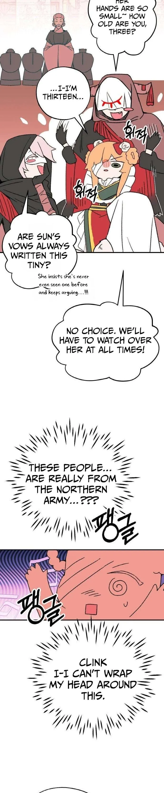 Demon Princess Chapter 4 page 22 - 