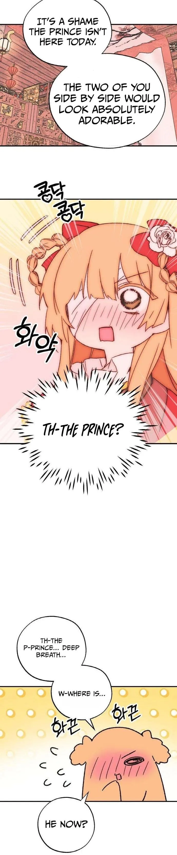 Demon Princess Chapter 4 page 23 - 