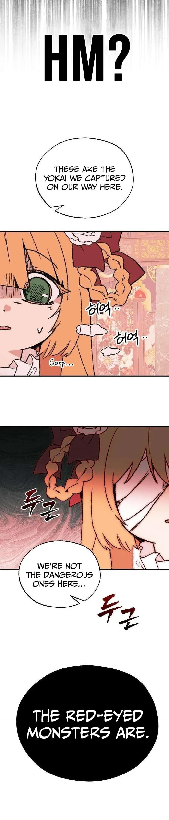 Demon Princess Chapter 4 page 27 - 