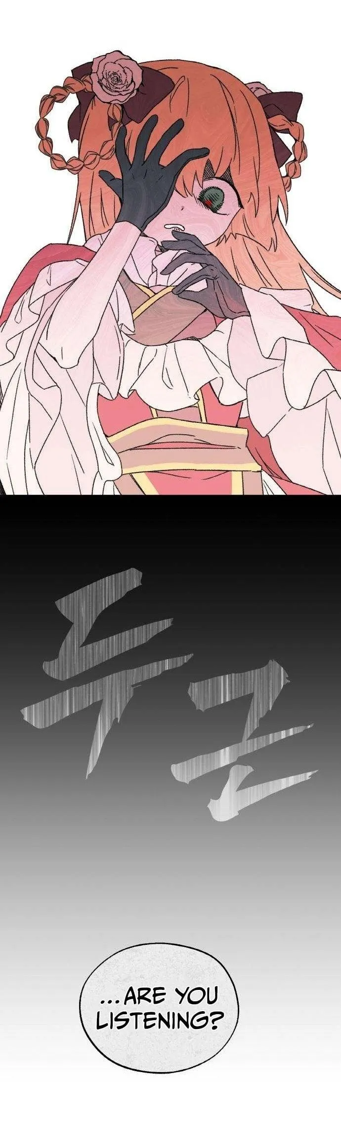 Demon Princess Chapter 4 page 28 - 