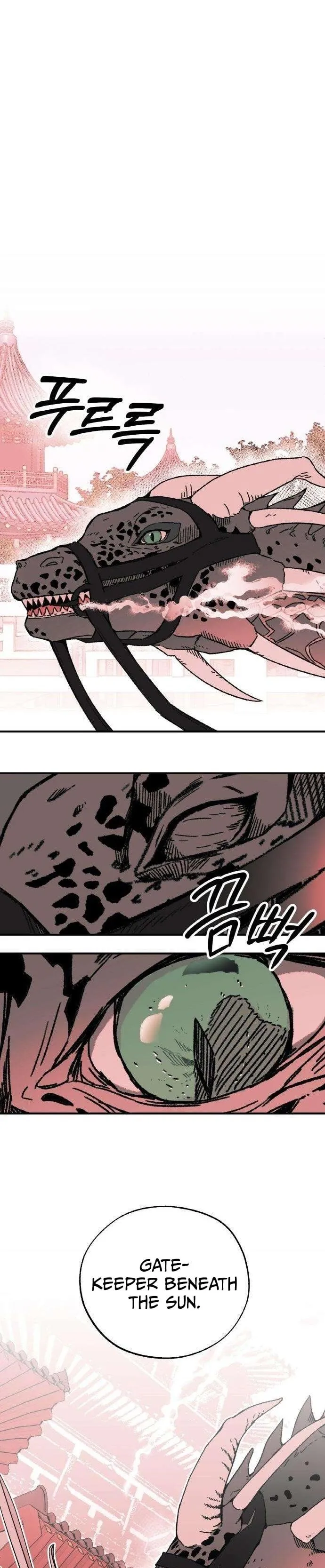 Demon Princess Chapter 4 page 7 - 