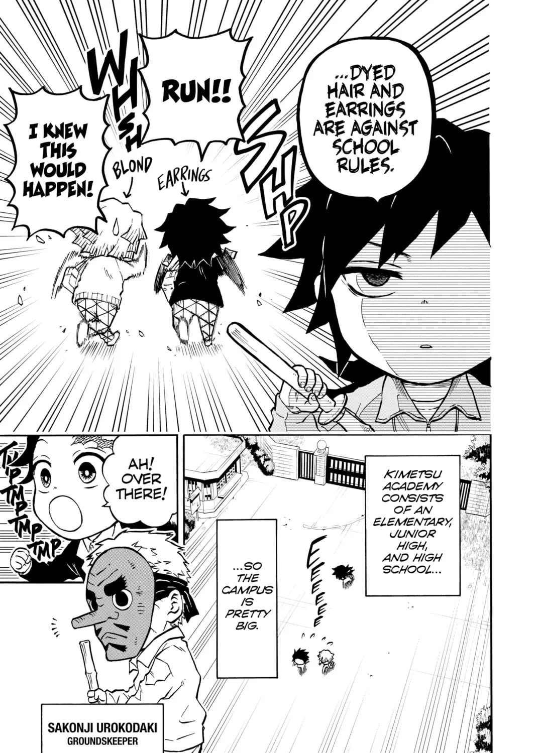 Demon Slayer: Kimetsu Academy Chapter 1 page 21 - 