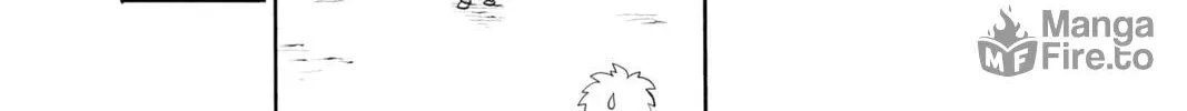 Demon Slayer: Kimetsu Academy Chapter 1 page 6 - 
