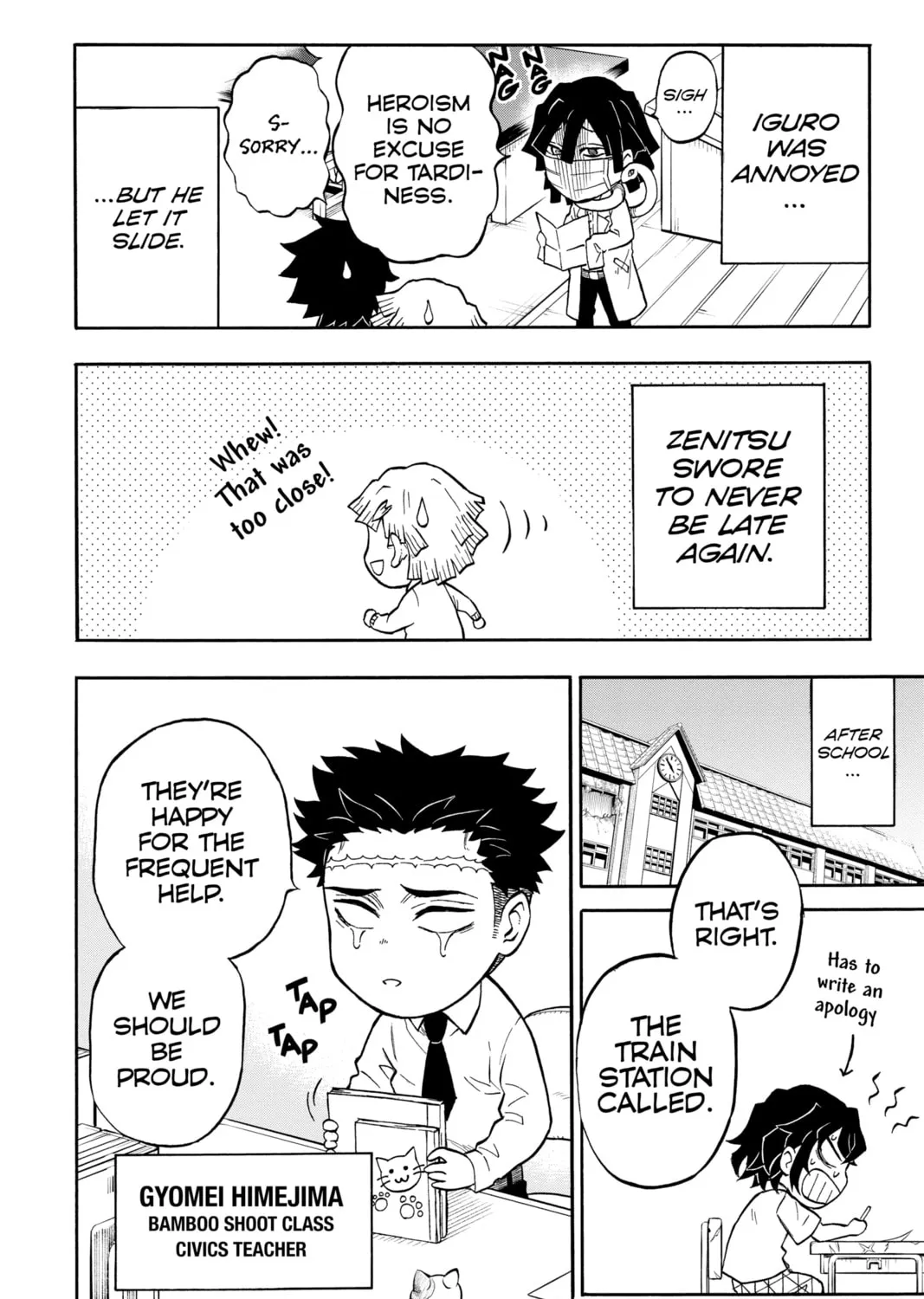 Demon Slayer: Kimetsu Academy Chapter 1 page 63 - 