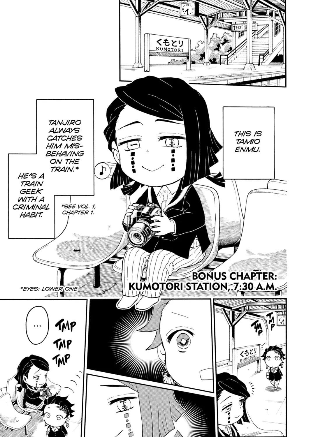 Demon Slayer: Kimetsu Academy Chapter 10.5 page 1 - 