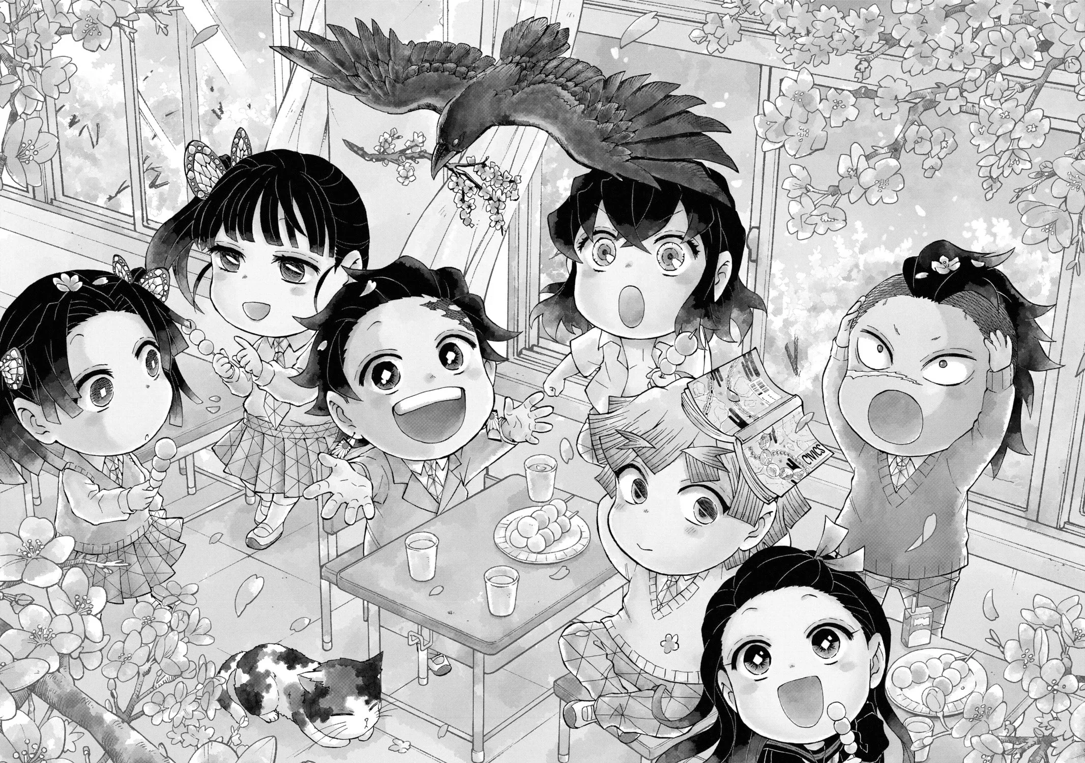 Demon Slayer: Kimetsu Academy Chapter 10.5 page 11 - 