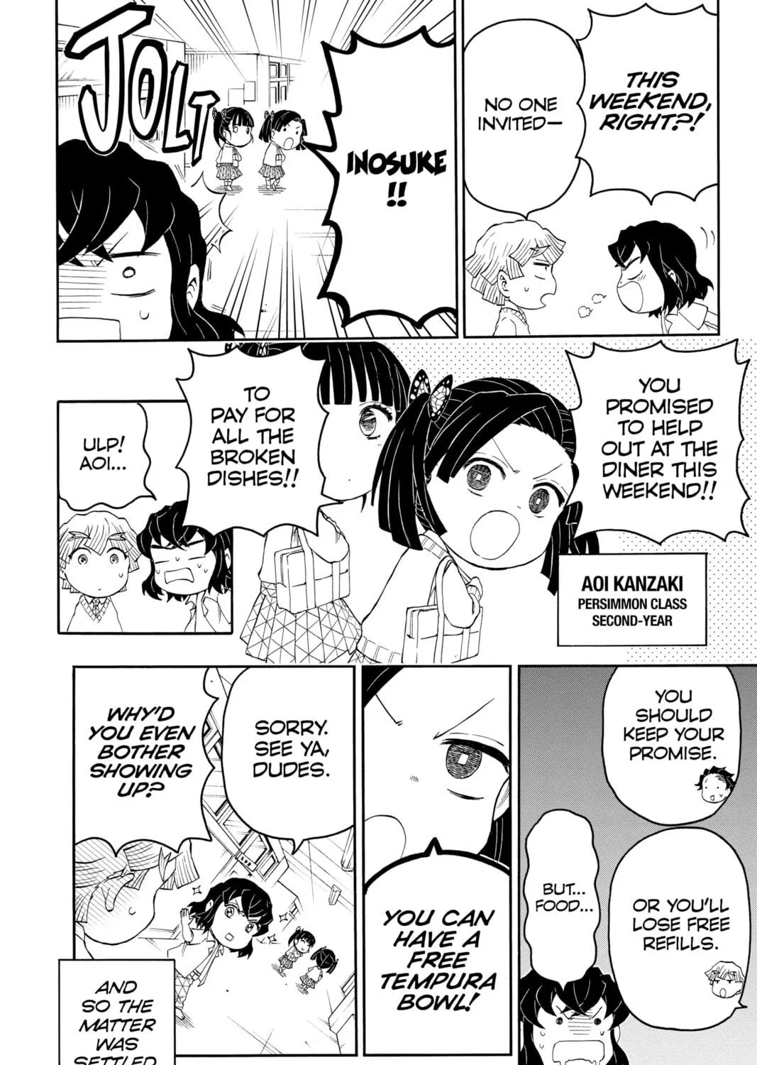 Demon Slayer: Kimetsu Academy Chapter 10 page 17 - 