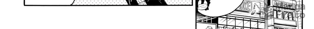 Demon Slayer: Kimetsu Academy Chapter 10 page 42 - 