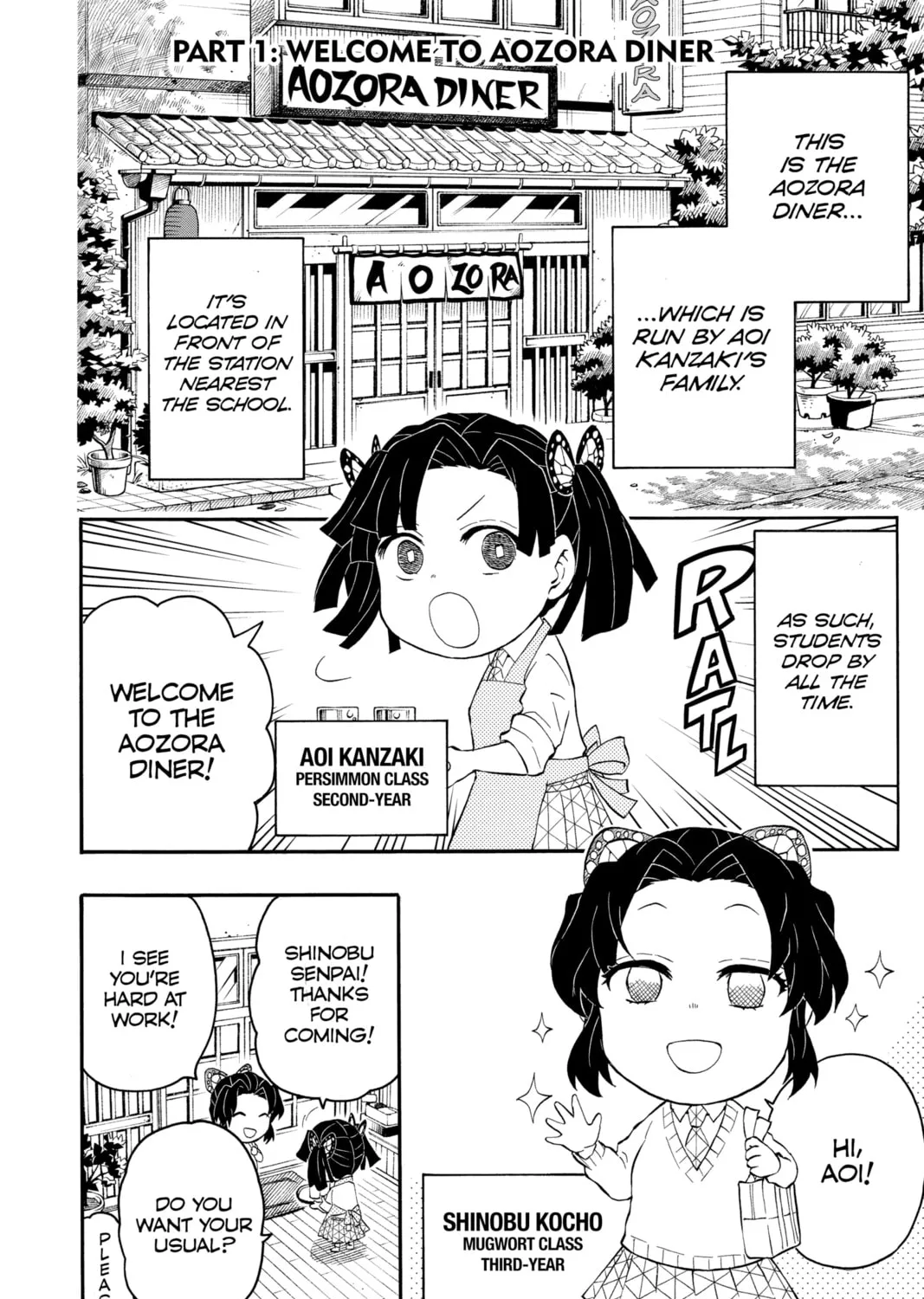 Demon Slayer: Kimetsu Academy Chapter 11 page 3 - 