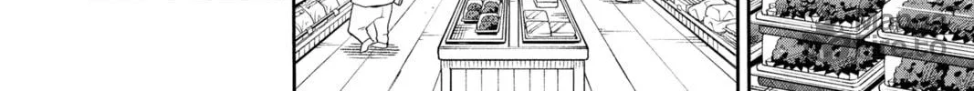 Demon Slayer: Kimetsu Academy Chapter 11 page 60 - 