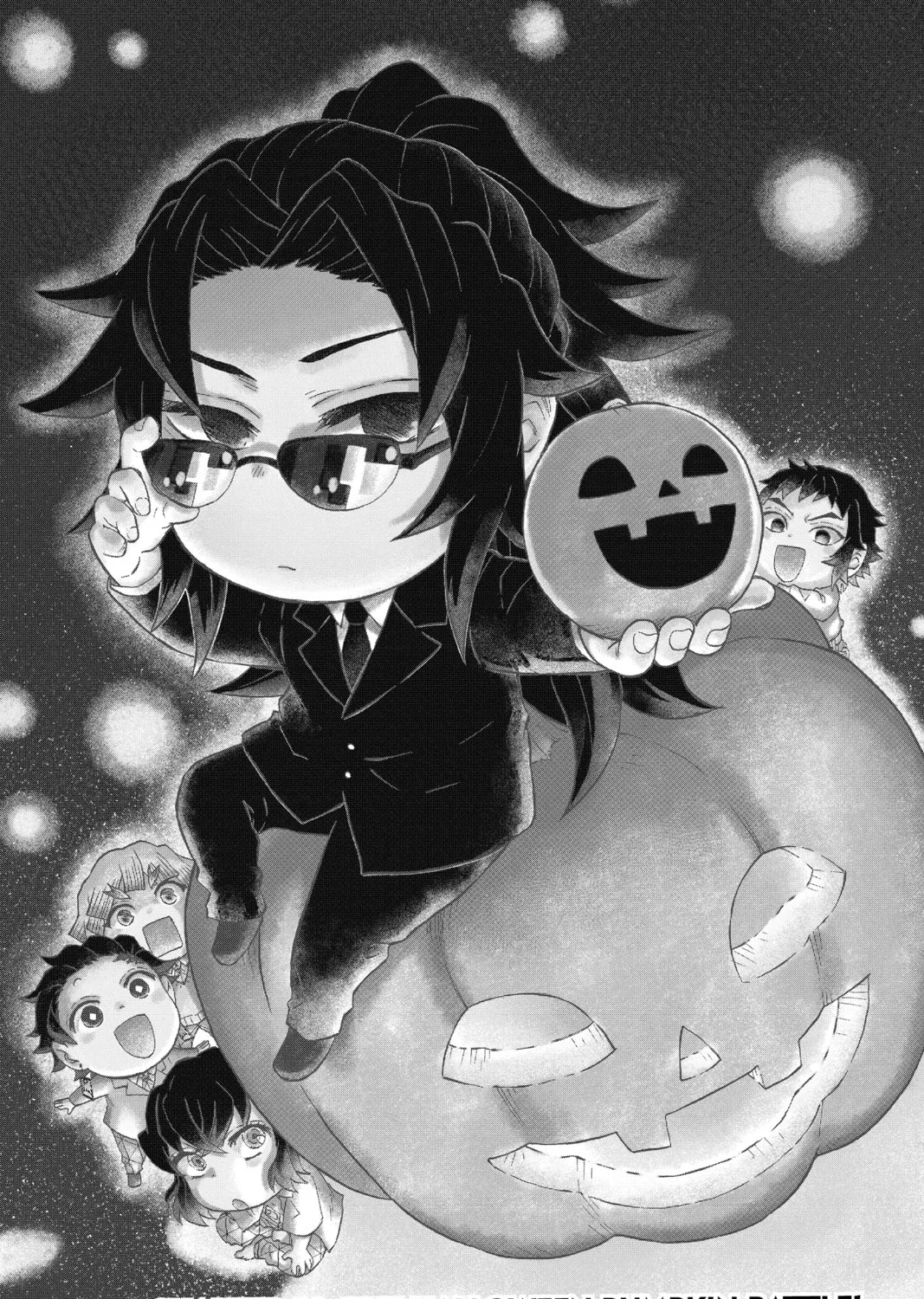 Demon Slayer: Kimetsu Academy Chapter 12 page 1 - 