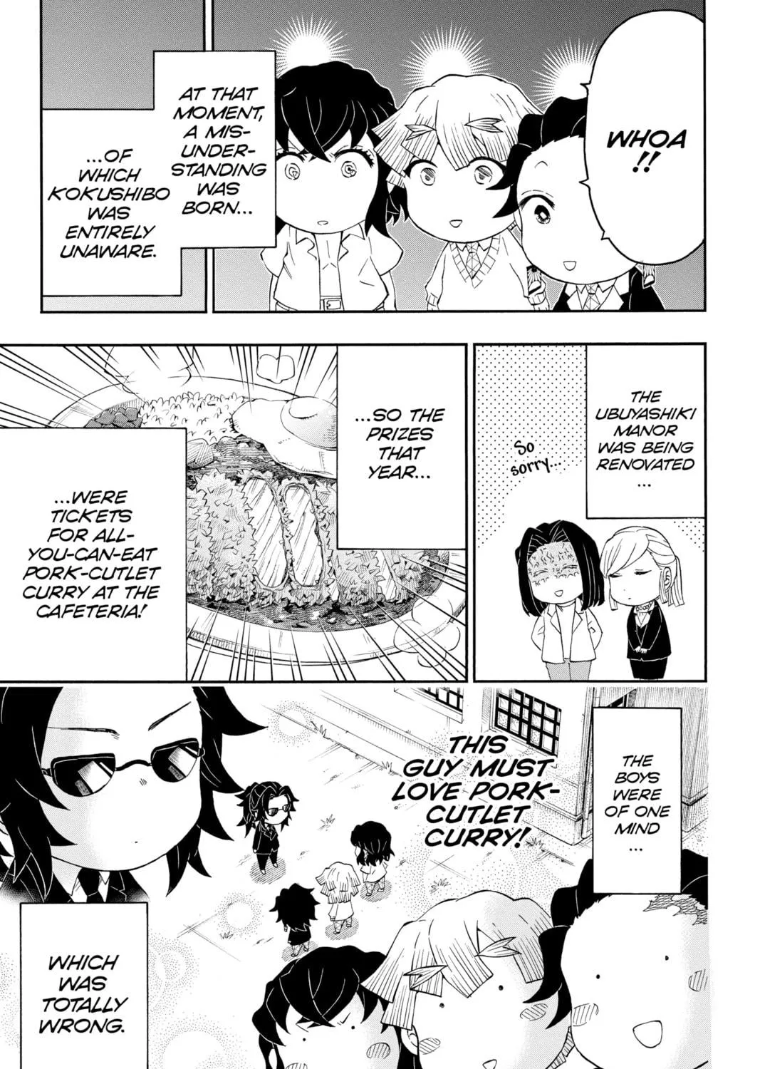 Demon Slayer: Kimetsu Academy Chapter 12 page 17 - 