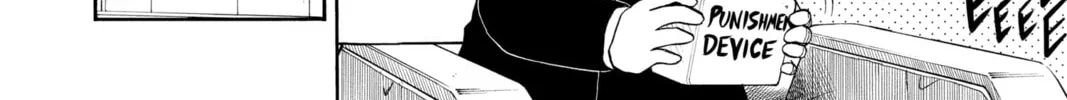 Demon Slayer: Kimetsu Academy Chapter 12 page 4 - 