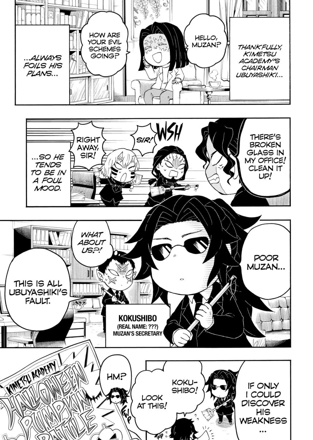 Demon Slayer: Kimetsu Academy Chapter 12 page 5 - 