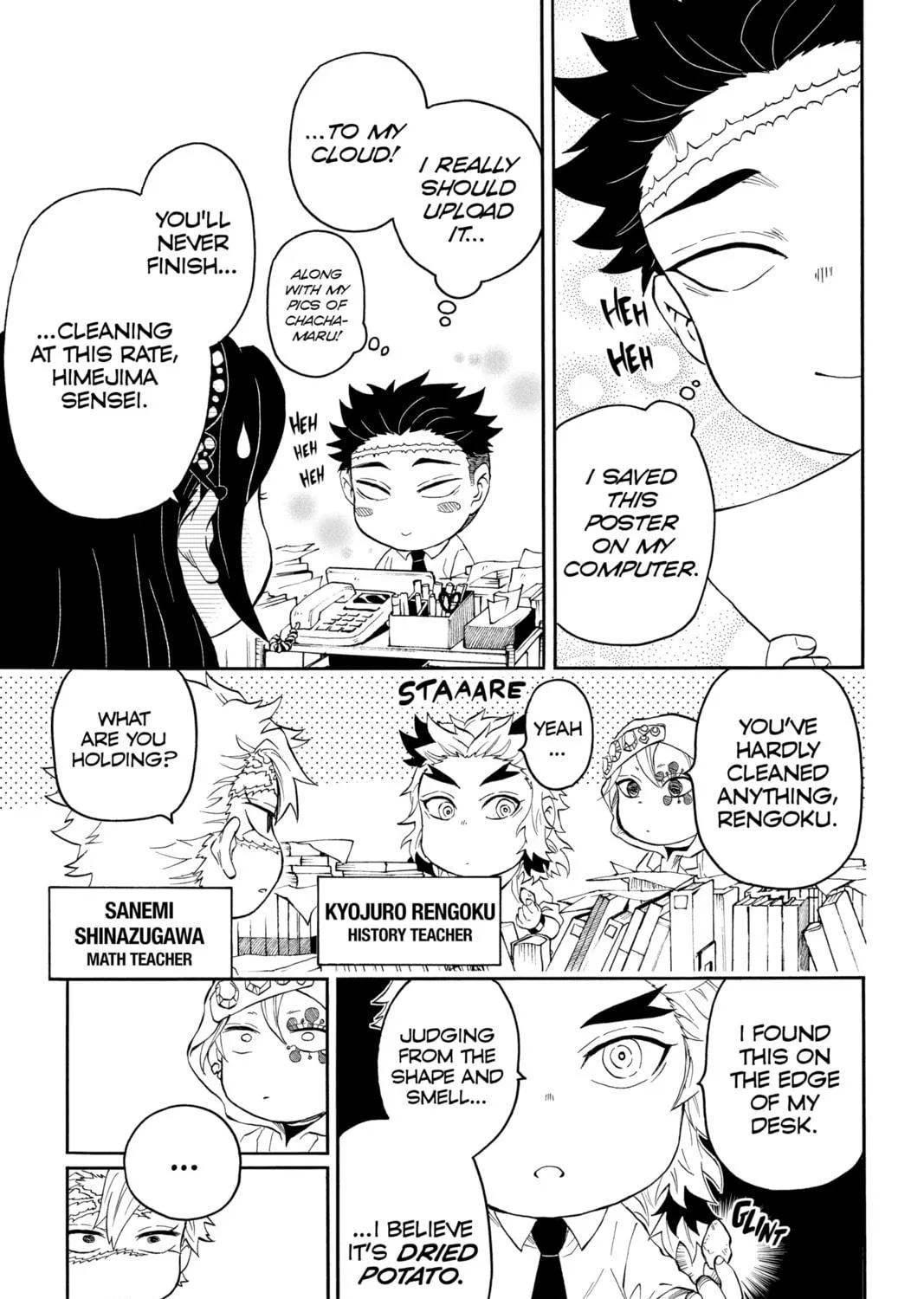 Demon Slayer: Kimetsu Academy Chapter 13 page 17 - 