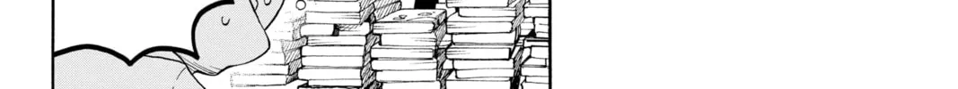 Demon Slayer: Kimetsu Academy Chapter 13 page 32 - 