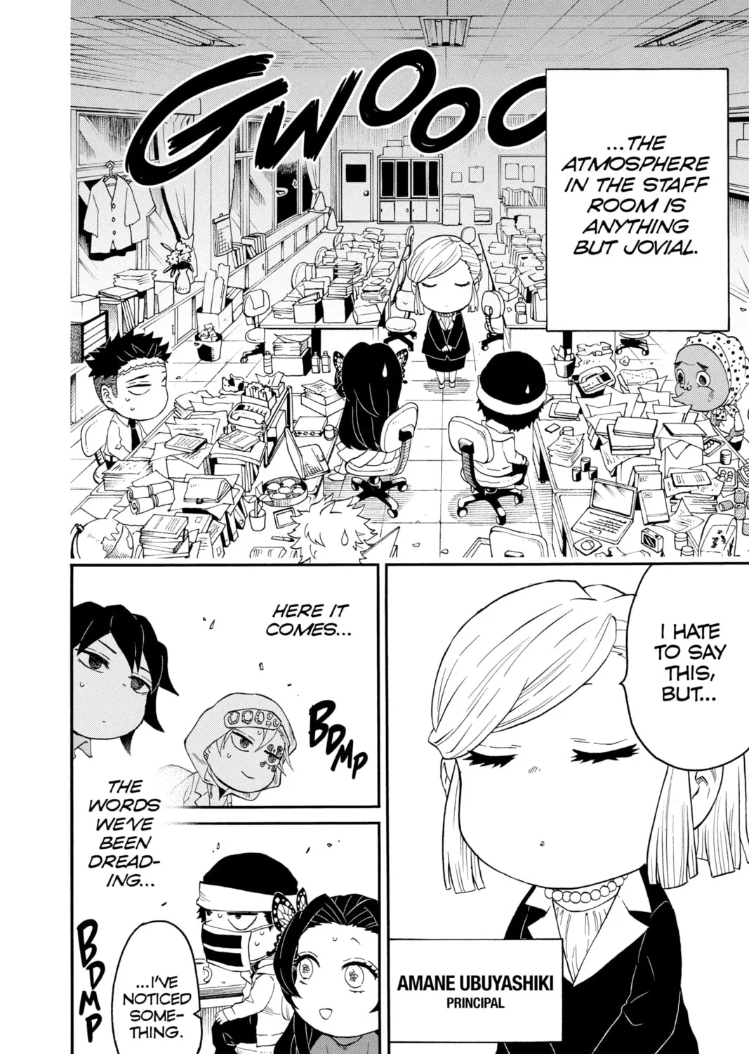 Demon Slayer: Kimetsu Academy Chapter 13 page 7 - 