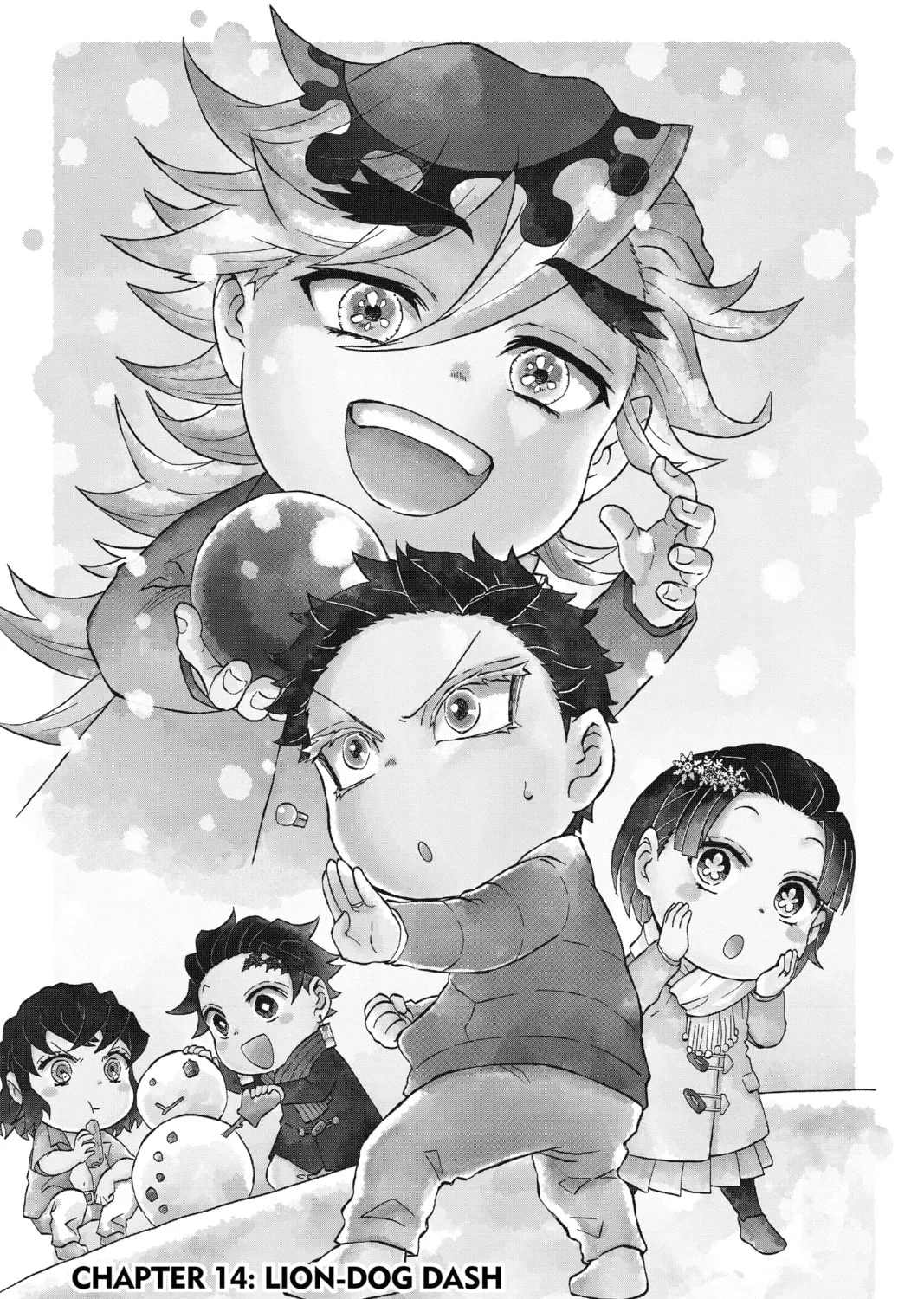 Demon Slayer: Kimetsu Academy Chapter 14 page 1 - 