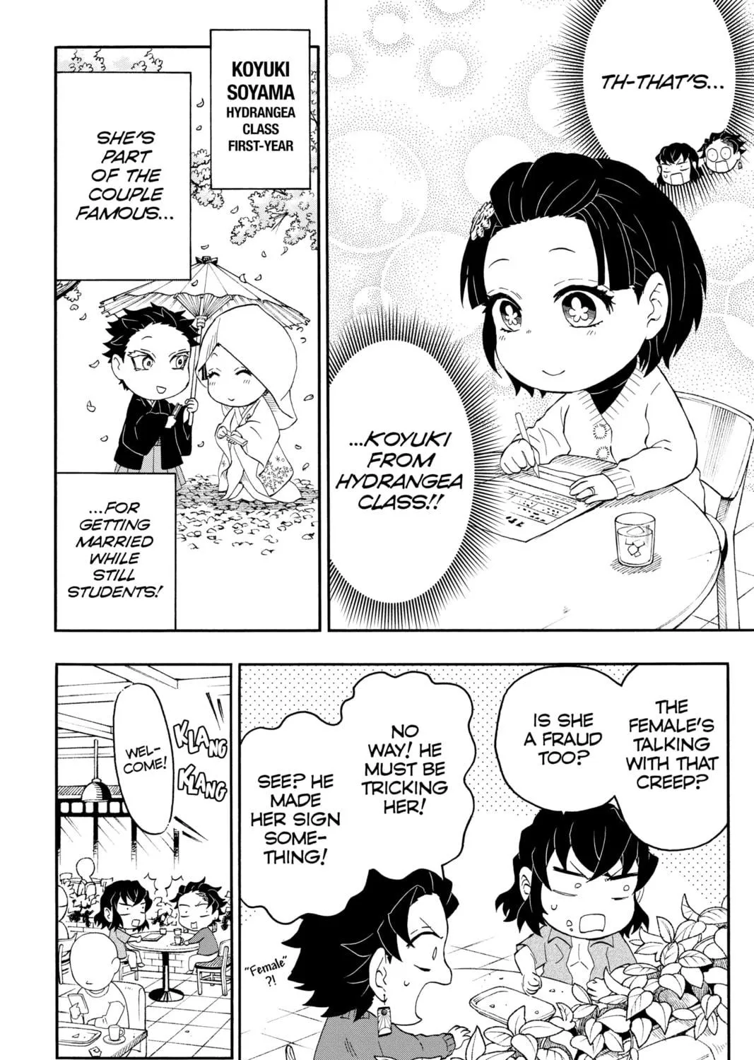 Demon Slayer: Kimetsu Academy Chapter 14 page 11 - 