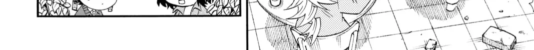 Demon Slayer: Kimetsu Academy Chapter 14 page 16 - 