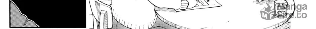 Demon Slayer: Kimetsu Academy Chapter 14 page 10 - 