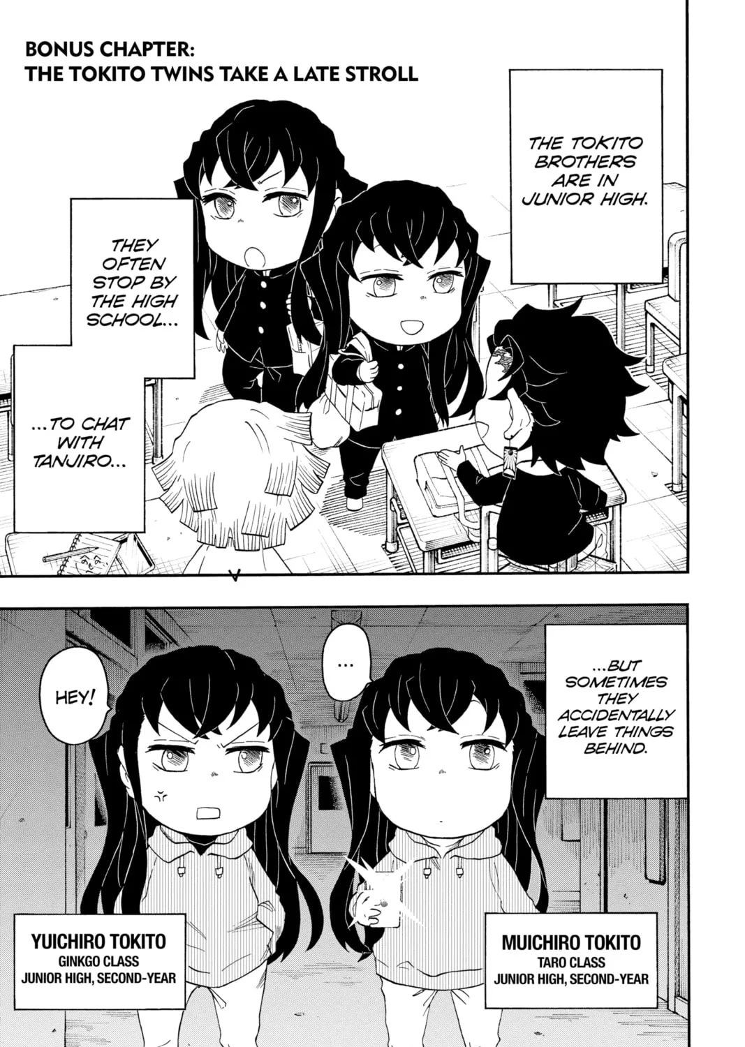 Demon Slayer: Kimetsu Academy Chapter 15.5 page 1 - 