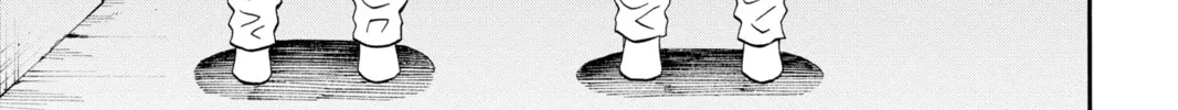 Demon Slayer: Kimetsu Academy Chapter 15.5 page 2 - 