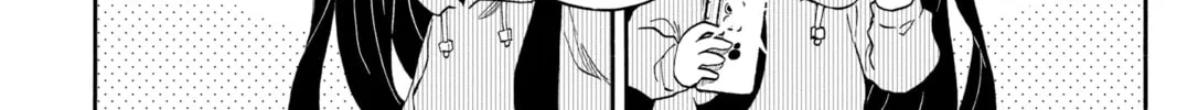 Demon Slayer: Kimetsu Academy Chapter 15.5 page 4 - 