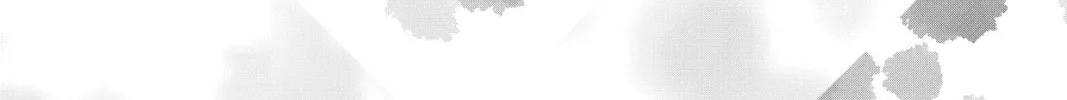 Demon Slayer: Kimetsu Academy Chapter 15 page 2 - 