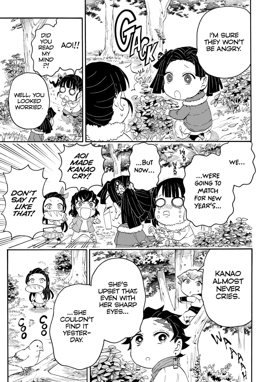 Demon Slayer: Kimetsu Academy Chapter 15 page 15 - 