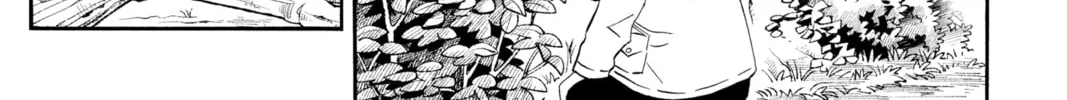 Demon Slayer: Kimetsu Academy Chapter 15 page 16 - 
