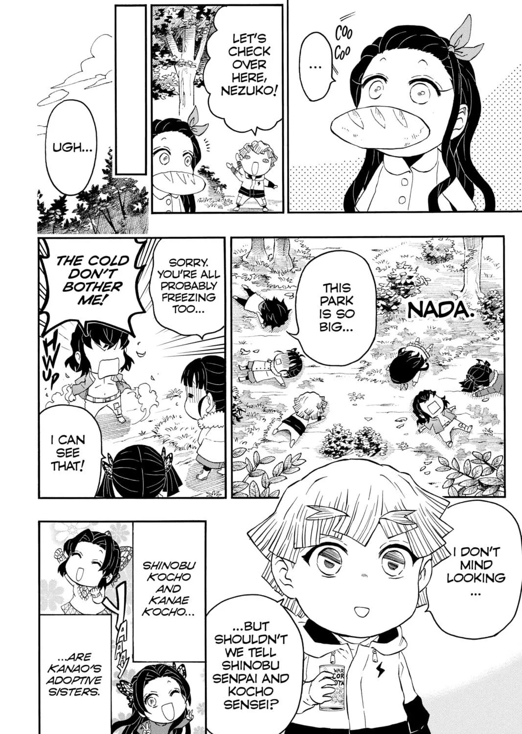 Demon Slayer: Kimetsu Academy Chapter 15 page 17 - 