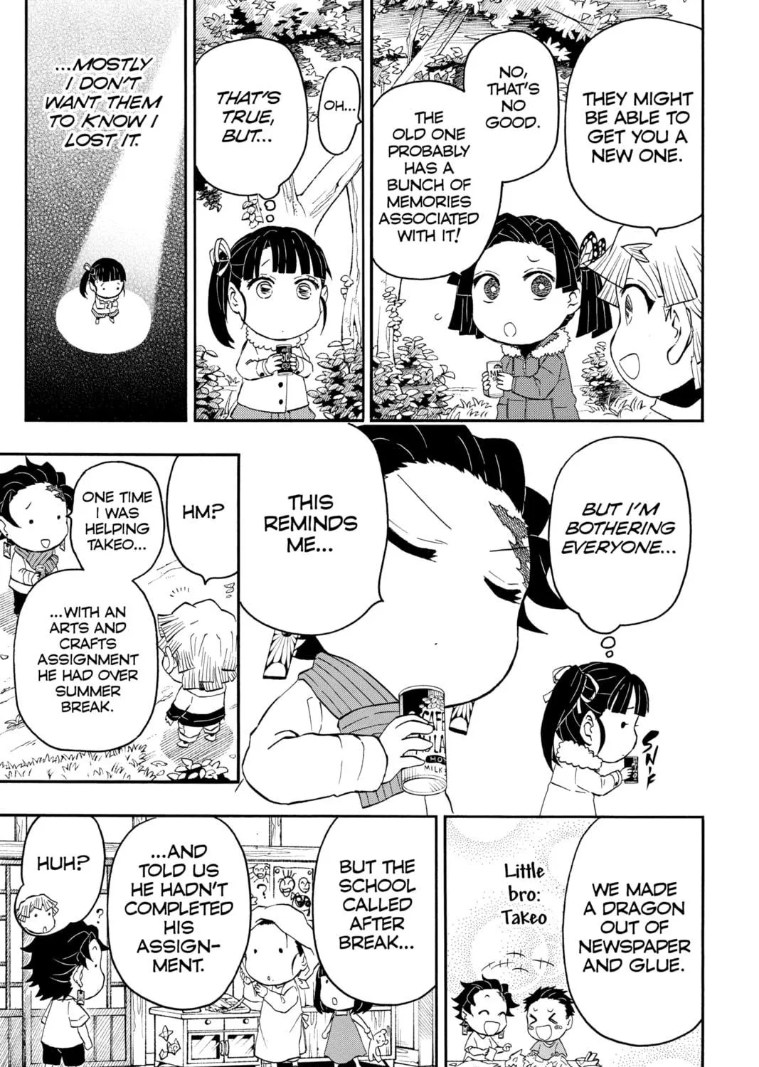 Demon Slayer: Kimetsu Academy Chapter 15 page 19 - 