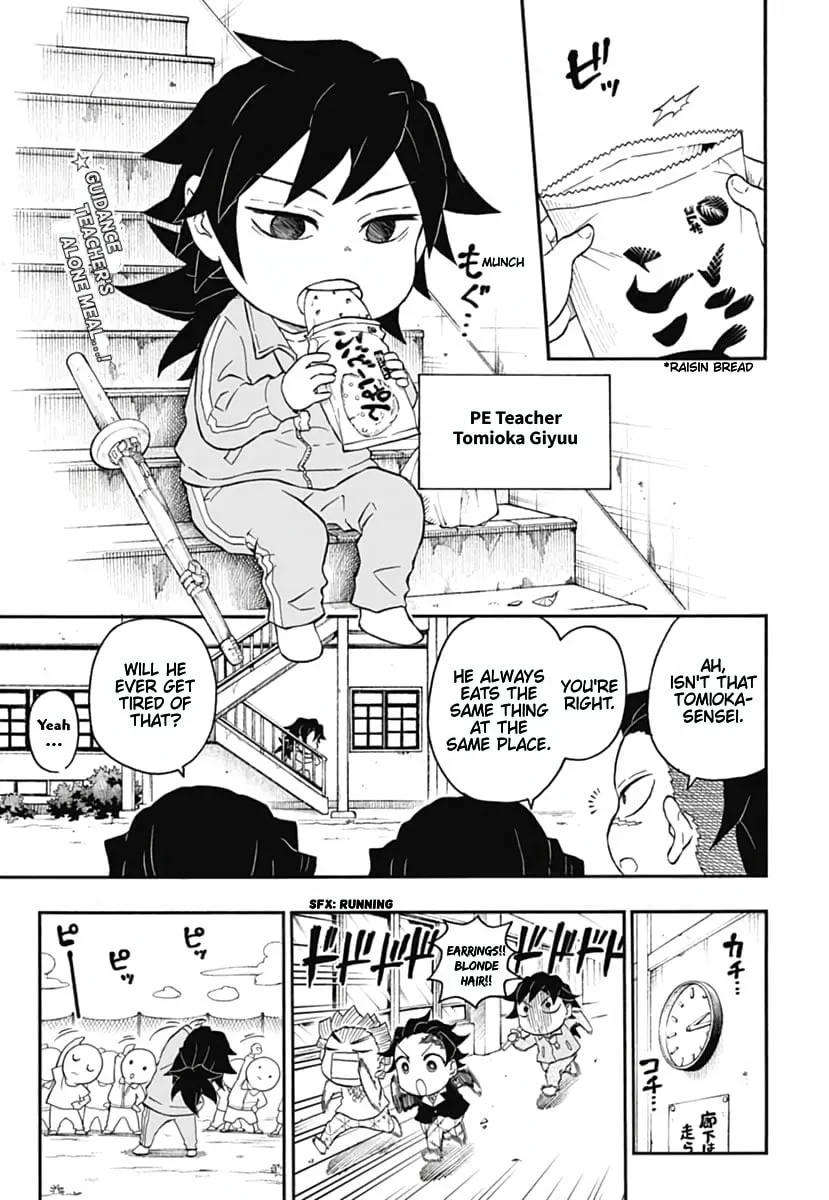 Demon Slayer: Kimetsu Academy Chapter 16 page 2 - 