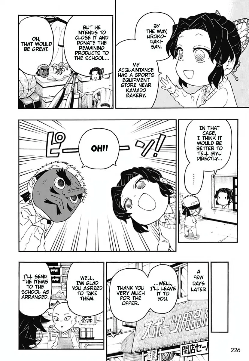 Demon Slayer: Kimetsu Academy Chapter 16 page 13 - 
