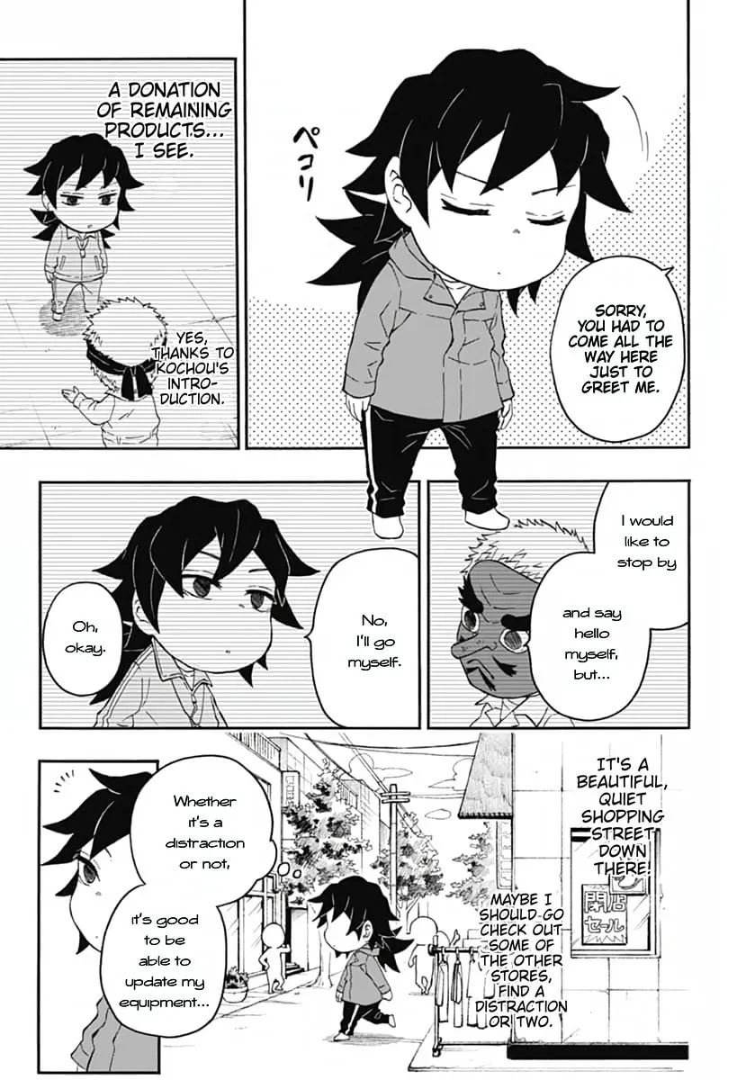Demon Slayer: Kimetsu Academy Chapter 16 page 14 - 
