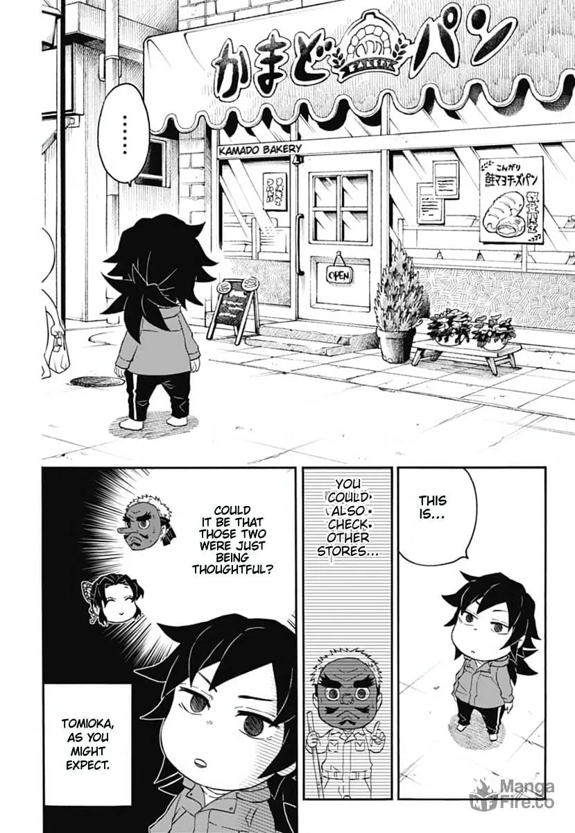 Demon Slayer: Kimetsu Academy Chapter 16 page 15 - 
