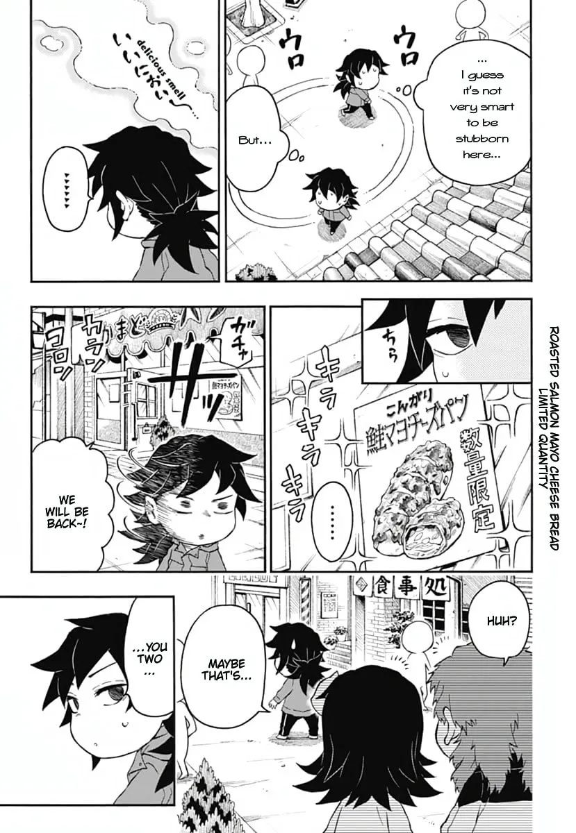 Demon Slayer: Kimetsu Academy Chapter 16 page 16 - 