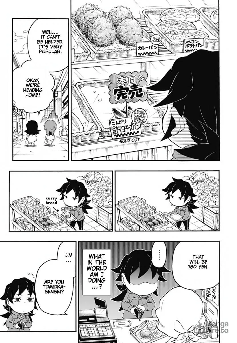 Demon Slayer: Kimetsu Academy Chapter 16 page 20 - 