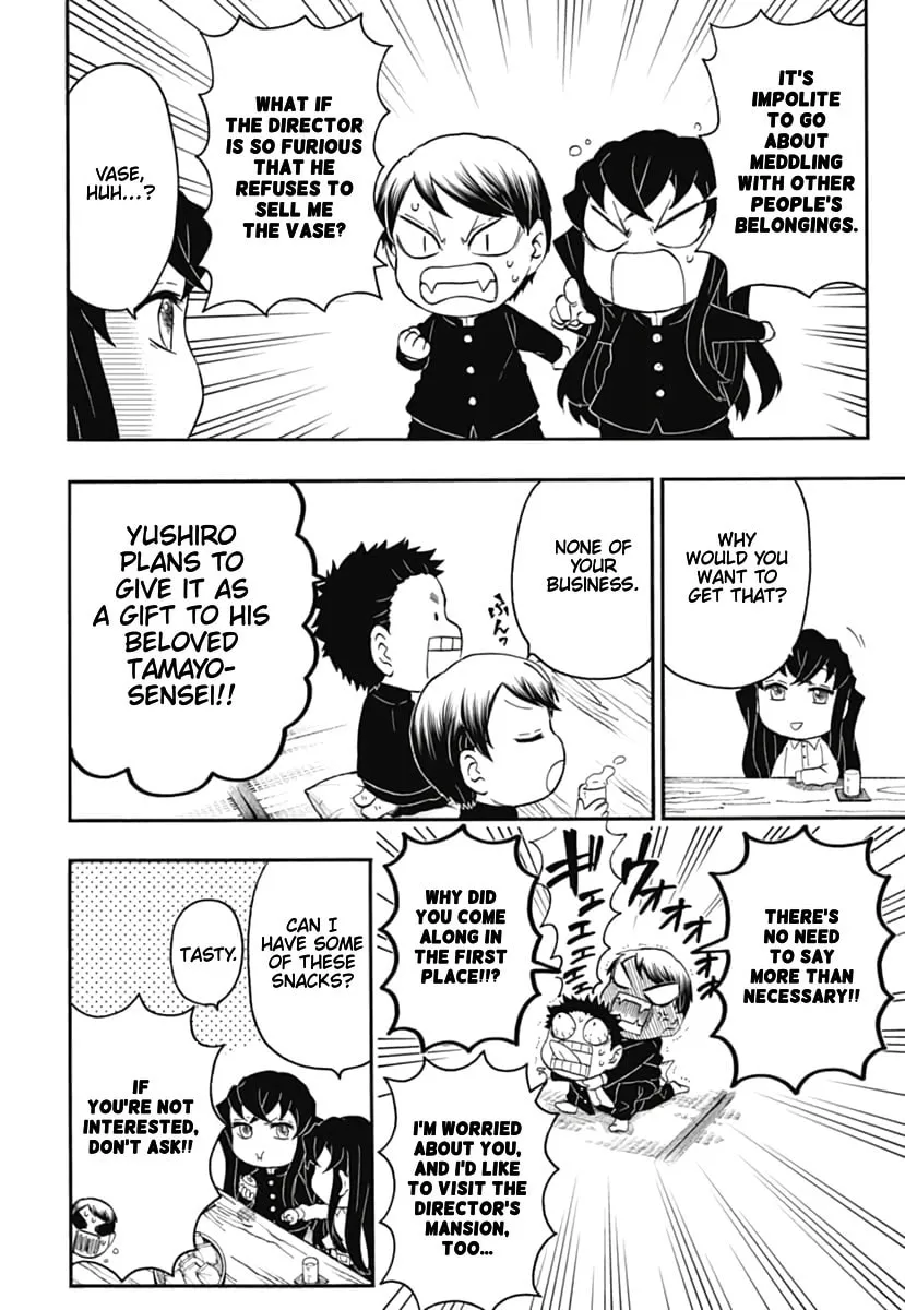 Demon Slayer: Kimetsu Academy Chapter 17 page 11 - 