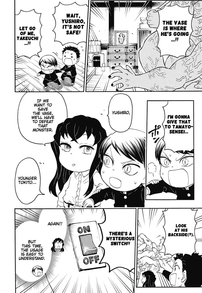 Demon Slayer: Kimetsu Academy Chapter 17 page 23 - 