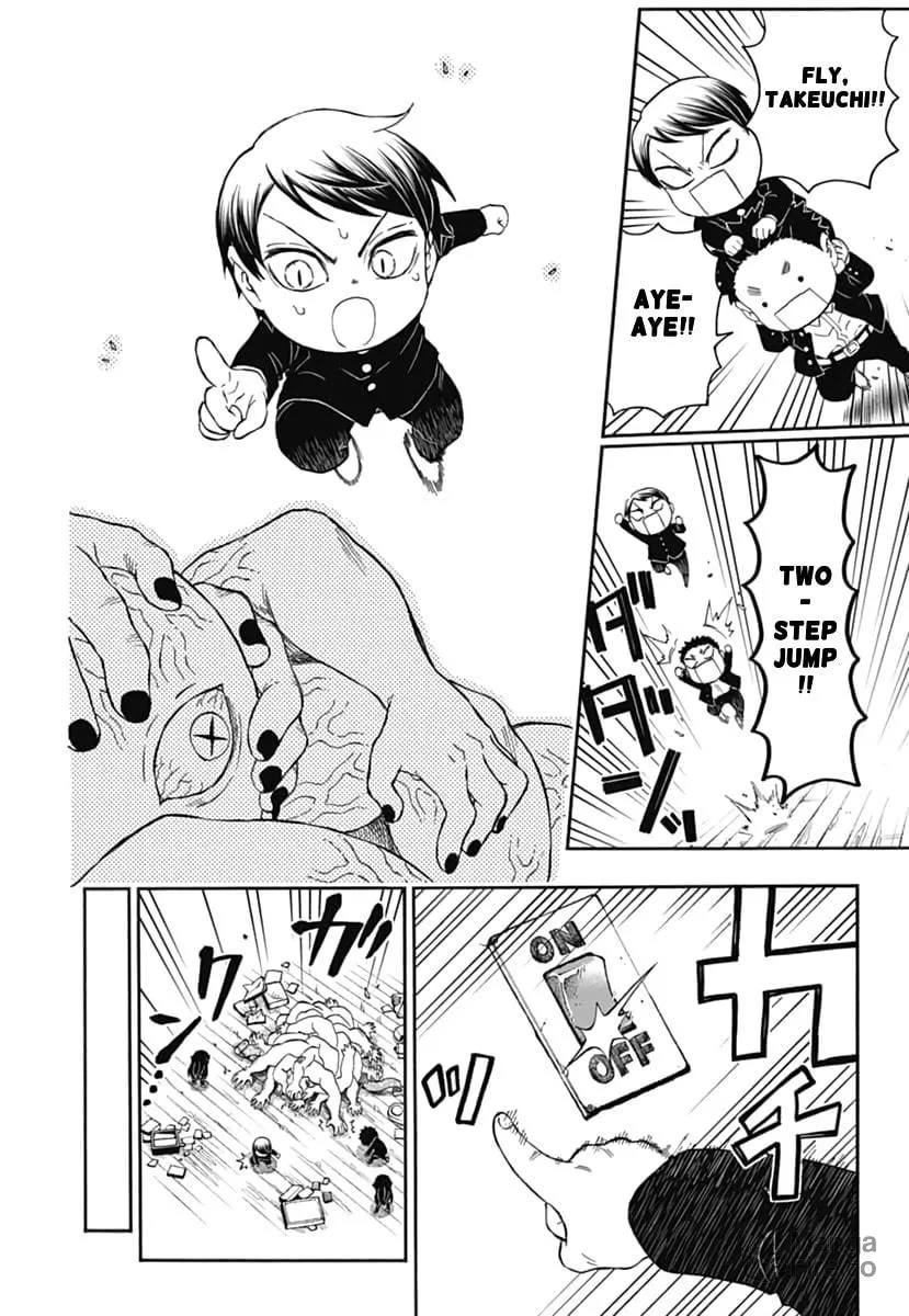 Demon Slayer: Kimetsu Academy Chapter 17 page 25 - 