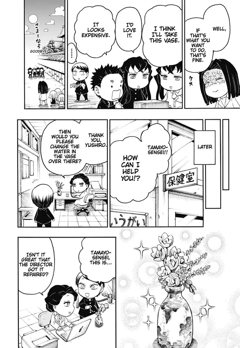 Demon Slayer: Kimetsu Academy Chapter 17 page 29 - 