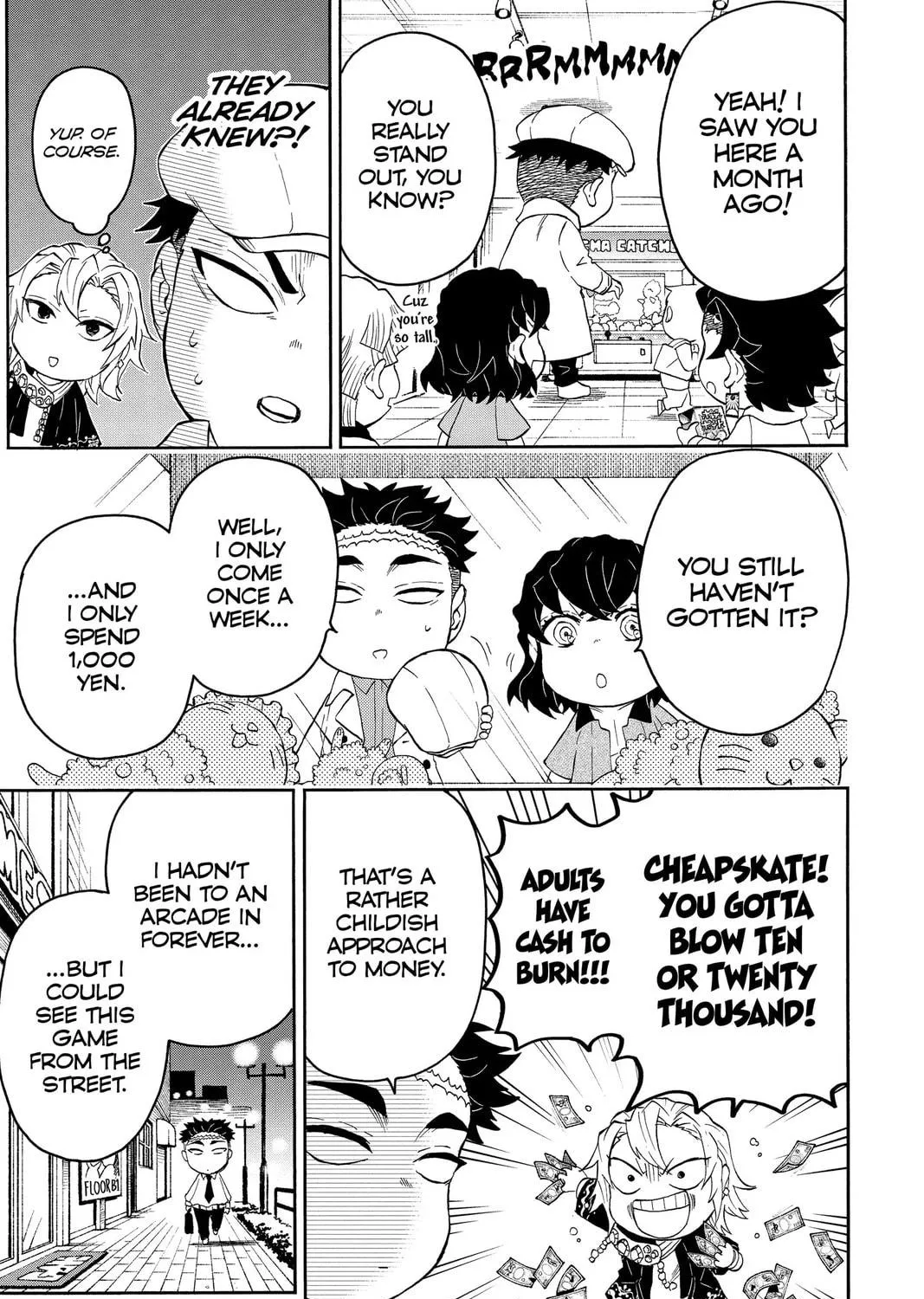 Demon Slayer: Kimetsu Academy Chapter 19 page 17 - 