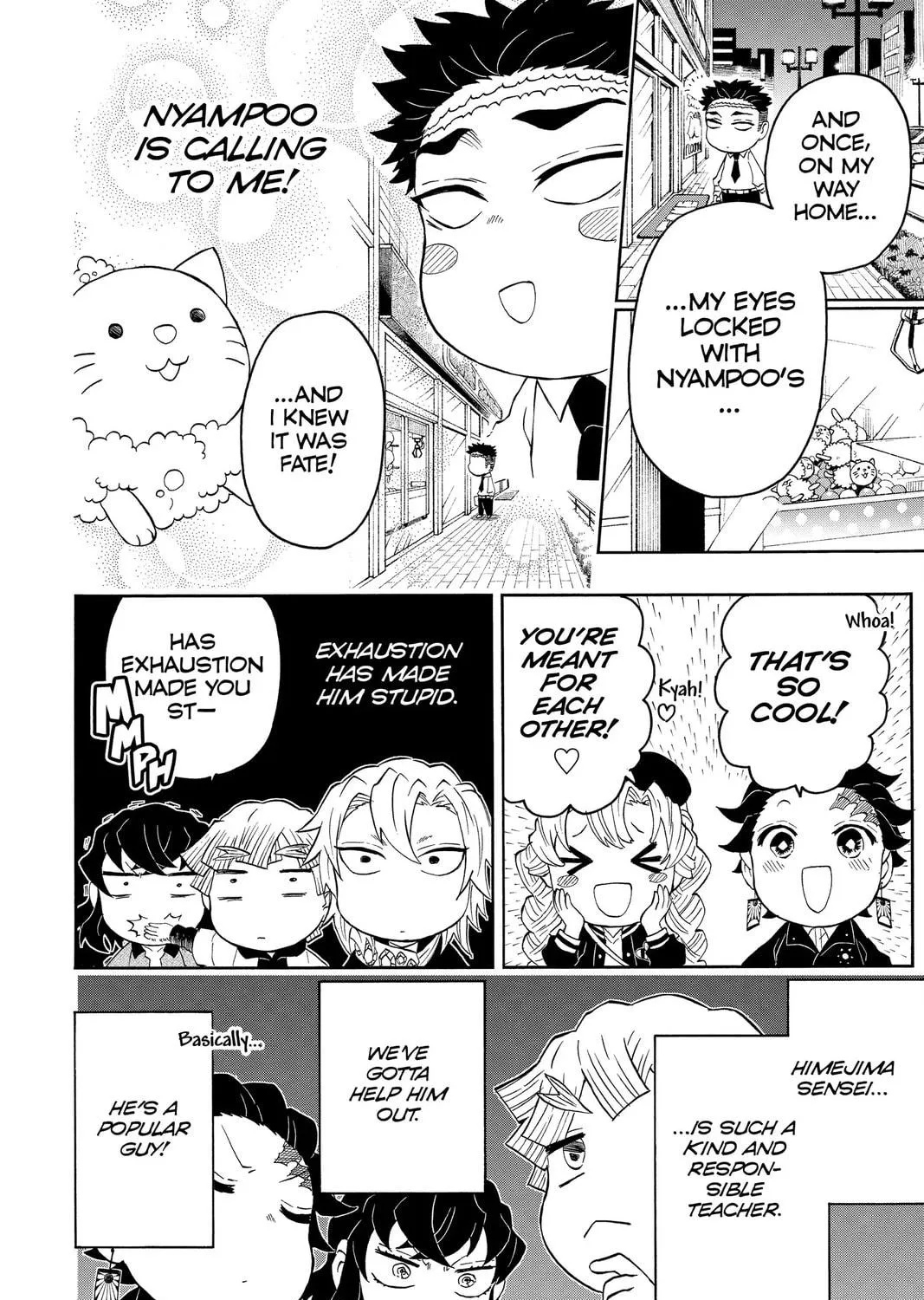 Demon Slayer: Kimetsu Academy Chapter 19 page 19 - 