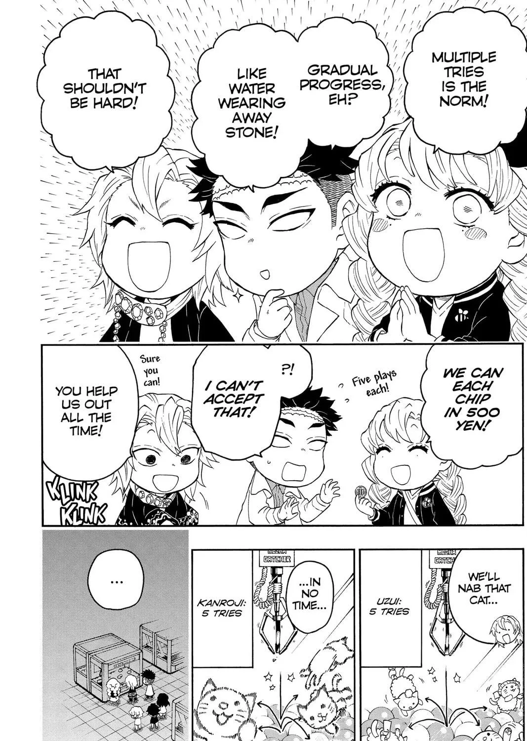 Demon Slayer: Kimetsu Academy Chapter 19 page 23 - 